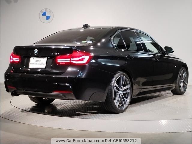 bmw 3-series 2018 -BMW--BMW 3 Series DBA-8E15--WBA8E36030NU81391---BMW--BMW 3 Series DBA-8E15--WBA8E36030NU81391- image 2