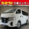 nissan caravan-van 2023 -NISSAN--Caravan Van 3BF-VR2E26--VR2E26-169818---NISSAN--Caravan Van 3BF-VR2E26--VR2E26-169818- image 1