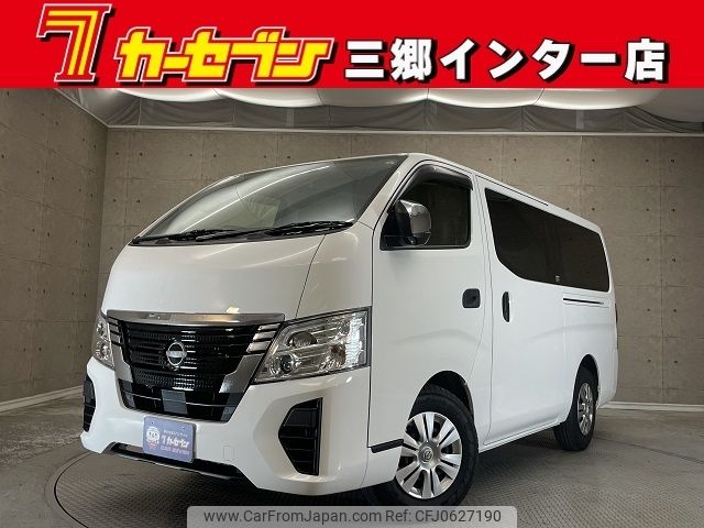 nissan caravan-van 2023 -NISSAN--Caravan Van 3BF-VR2E26--VR2E26-169818---NISSAN--Caravan Van 3BF-VR2E26--VR2E26-169818- image 1