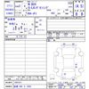 honda n-box 2020 -HONDA 【船橋 580ｳ1856】--N BOX JF3--1461911---HONDA 【船橋 580ｳ1856】--N BOX JF3--1461911- image 3