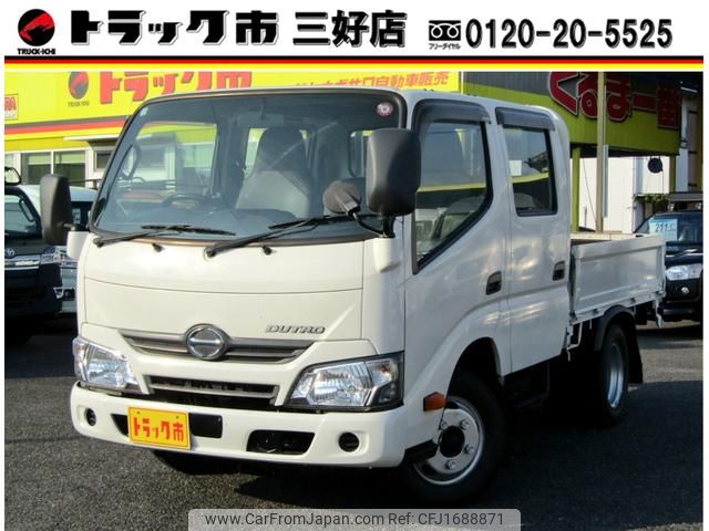 hino dutro 2017 CFJ1688871 image 1