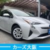 toyota prius 2017 -TOYOTA--Prius DAA-ZVW51--ZVW51-8041741---TOYOTA--Prius DAA-ZVW51--ZVW51-8041741- image 2