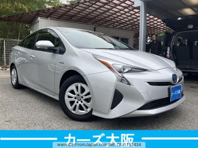 toyota prius 2017 -TOYOTA--Prius DAA-ZVW51--ZVW51-8041741---TOYOTA--Prius DAA-ZVW51--ZVW51-8041741- image 2