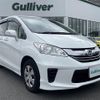 honda freed 2016 -HONDA--Freed DBA-GB3--GB3-1636972---HONDA--Freed DBA-GB3--GB3-1636972- image 1