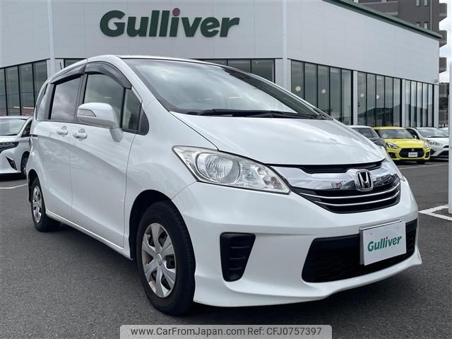 honda freed 2016 -HONDA--Freed DBA-GB3--GB3-1636972---HONDA--Freed DBA-GB3--GB3-1636972- image 1