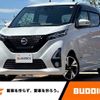 nissan dayz 2019 -NISSAN--DAYZ 4AA-B45W--B45W-0003469---NISSAN--DAYZ 4AA-B45W--B45W-0003469- image 1