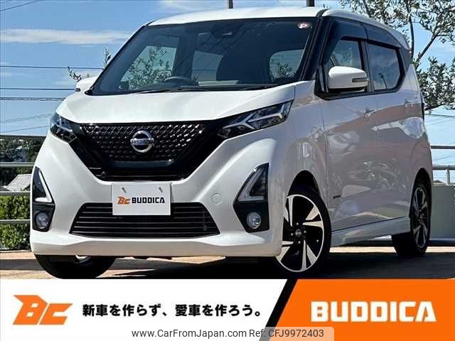 nissan dayz 2019 -NISSAN--DAYZ 4AA-B45W--B45W-0003469---NISSAN--DAYZ 4AA-B45W--B45W-0003469- image 1