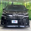 toyota vellfire 2017 -TOYOTA--Vellfire DBA-AGH30W--AGH30-0159186---TOYOTA--Vellfire DBA-AGH30W--AGH30-0159186- image 16