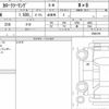 toyota corolla-touring-wagon 2023 CFJ1683010 image 6