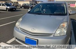 toyota prius 2004 -TOYOTA--Prius DAA-NHW20--NHW20-0113731---TOYOTA--Prius DAA-NHW20--NHW20-0113731-