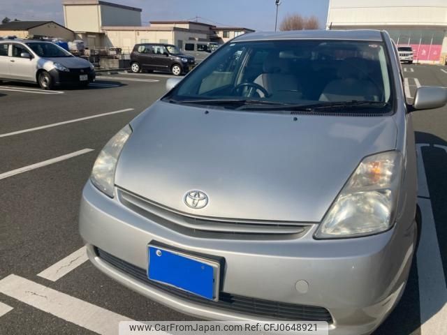 toyota prius 2004 -TOYOTA--Prius DAA-NHW20--NHW20-0113731---TOYOTA--Prius DAA-NHW20--NHW20-0113731- image 1