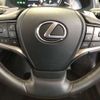 lexus ux 2022 -LEXUS--Lexus UX 6AA-MZAH10--MZAH10-2127385---LEXUS--Lexus UX 6AA-MZAH10--MZAH10-2127385- image 5