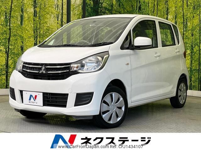mitsubishi ek-wagon 2016 quick_quick_B11W_B11W-0221120 image 1