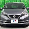 nissan note 2020 -NISSAN--Note DBA-E12--E12-708281---NISSAN--Note DBA-E12--E12-708281- image 15