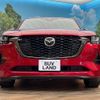 mazda mazda-others 2022 CFJ1558294 image 16