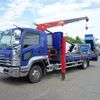 isuzu forward 2019 -ISUZU--Forward 2RG-FSR90S2--FSR90-7010202---ISUZU--Forward 2RG-FSR90S2--FSR90-7010202- image 1