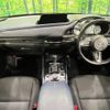 mazda cx-3 2023 -MAZDA--CX-30 3DA-DM8P--DM8P-207770---MAZDA--CX-30 3DA-DM8P--DM8P-207770- image 2