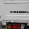 isuzu elf-truck 2019 CFJ1554872 image 18
