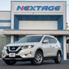 nissan x-trail 2018 -NISSAN--X-Trail DBA-T32--T32-042628---NISSAN--X-Trail DBA-T32--T32-042628- image 20