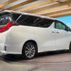 toyota alphard 2021 -TOYOTA--Alphard 3BA-AGH35W--AGH35-0051600---TOYOTA--Alphard 3BA-AGH35W--AGH35-0051600- image 19