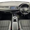 honda vezel 2017 -HONDA--VEZEL DAA-RU4--RU4-1208347---HONDA--VEZEL DAA-RU4--RU4-1208347- image 16