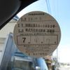 toyota toyoace 2016 CFJ1633618 image 44