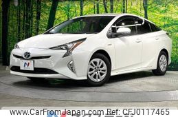 toyota prius 2017 -TOYOTA--Prius DAA-ZVW50--ZVW50-6091812---TOYOTA--Prius DAA-ZVW50--ZVW50-6091812-