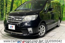 nissan serena 2011 -NISSAN--Serena DBA-FC26--FC26-048712---NISSAN--Serena DBA-FC26--FC26-048712-