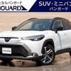 toyota corolla-cross 2024 -TOYOTA 【岡山 301ﾑ1439】--Corolla Cross ZVG13--1019636---TOYOTA 【岡山 301ﾑ1439】--Corolla Cross ZVG13--1019636- image 1