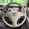 toyota pixis-space 2015 -TOYOTA--Pixis Space DBA-L575A--L575A-0047079---TOYOTA--Pixis Space DBA-L575A--L575A-0047079- image 11