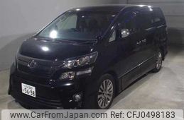 toyota vellfire 2014 -TOYOTA 【とちぎ 300ﾓ5698】--Vellfire ANH20W--8315677---TOYOTA 【とちぎ 300ﾓ5698】--Vellfire ANH20W--8315677-