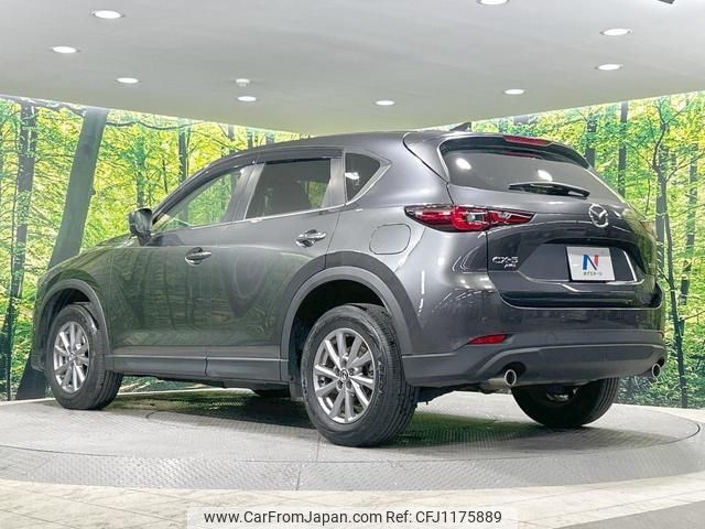 mazda cx-5 2022 -MAZDA--CX-5 KF2P--515260---MAZDA--CX-5 KF2P--515260- image 2