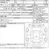 toyota yaris 2023 -TOYOTA 【名古屋 508ね8777】--Yaris MXPA10-2072153---TOYOTA 【名古屋 508ね8777】--Yaris MXPA10-2072153- image 3