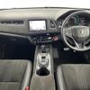 honda vezel 2020 -HONDA--VEZEL DAA-RU3--RU3-1362808---HONDA--VEZEL DAA-RU3--RU3-1362808- image 17