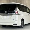 nissan serena 2016 -NISSAN--Serena DAA-GC27--GC27-004273---NISSAN--Serena DAA-GC27--GC27-004273- image 5