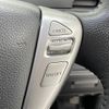 nissan serena 2015 -NISSAN--Serena DAA-HFC26--HFC26-293592---NISSAN--Serena DAA-HFC26--HFC26-293592- image 11