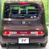 nissan cube 2012 -NISSAN--Cube DBA-Z12--Z12-196530---NISSAN--Cube DBA-Z12--Z12-196530- image 16