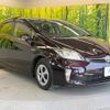 toyota prius 2014 quick_quick_ZVW30_ZVW30-5750877 image 16