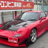 mazda rx-7 1998 quick_quick_E-FD3S_FD3S-421470 image 2