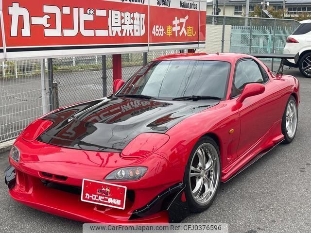 mazda rx-7 1998 quick_quick_E-FD3S_FD3S-421470 image 2