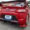 daihatsu copen 2023 quick_quick_3BA-LA400K_LA400K-0053646 image 15
