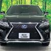 lexus rx 2017 -LEXUS--Lexus RX DAA-GYL25W--GYL25-0013307---LEXUS--Lexus RX DAA-GYL25W--GYL25-0013307- image 15