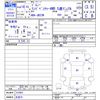 suzuki jimny 2006 -SUZUKI 【名変中 】--Jimny JB23W--515801---SUZUKI 【名変中 】--Jimny JB23W--515801- image 3