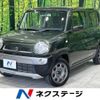 suzuki hustler 2017 -SUZUKI--Hustler DAA-MR41S--MR41S-279971---SUZUKI--Hustler DAA-MR41S--MR41S-279971- image 1