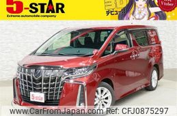 toyota alphard 2020 -TOYOTA--Alphard DBA-AGH30W--AGH30-0296749---TOYOTA--Alphard DBA-AGH30W--AGH30-0296749-