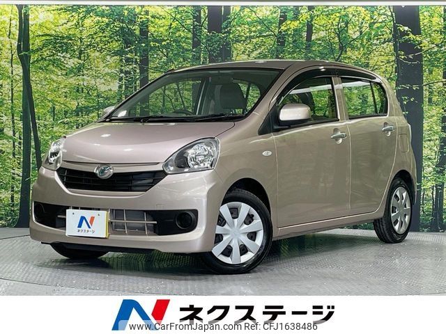 daihatsu mira-e-s 2014 CFJ1638486 image 1