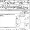 toyota harrier 2020 -TOYOTA--Harrier MXUA85-0001751---TOYOTA--Harrier MXUA85-0001751- image 3