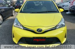 toyota vitz 2015 -TOYOTA 【足立 533ﾇ2828】--Vitz DBA-NSP130--NSP130-2195286---TOYOTA 【足立 533ﾇ2828】--Vitz DBA-NSP130--NSP130-2195286-