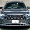 audi q5 2022 CFJ1823114 image 13