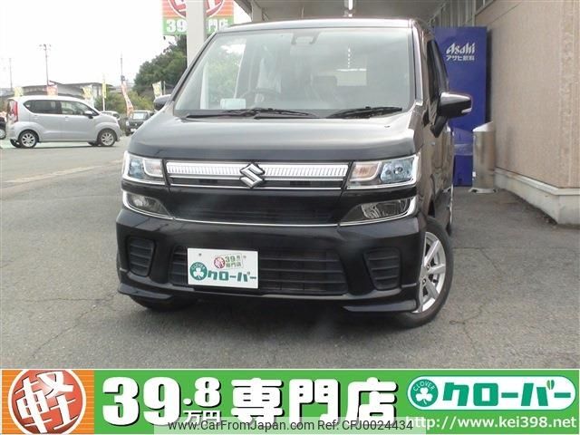 suzuki wagon-r 2017 -SUZUKI--Wagon R DAA-MH55S--MH55S-164537---SUZUKI--Wagon R DAA-MH55S--MH55S-164537- image 1